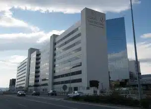 Clínica Universidad de Navarra